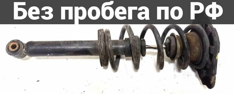 Стойка подвески NISSAN PRIMERA TP12 REAR