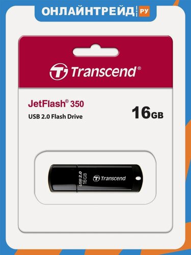 Изображение товара USB флешка Transcend JetFlash 16Gb 350 USB 2.0