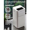 Фото GoldStar GSPC-07 TB/N6 Black