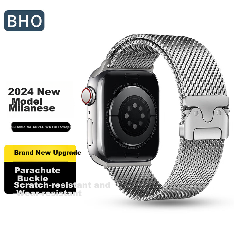 BHO ремешок для Apple Watch Milanese Loop совместимый с Series 11 Ultra3 42 41 40 38MM титаново-серебристый парашютный