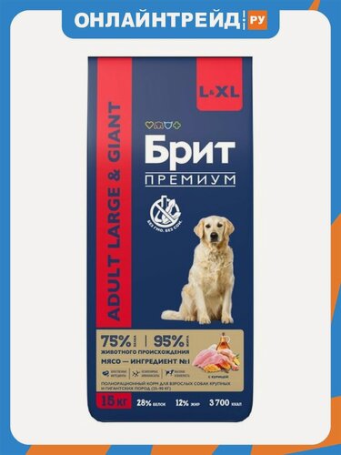 Изображение товара Корм сухой Brit Брит Премиум Dog Adult Large and Giant для взрослых собак крупных и гигантских пород с курицей 15 кг