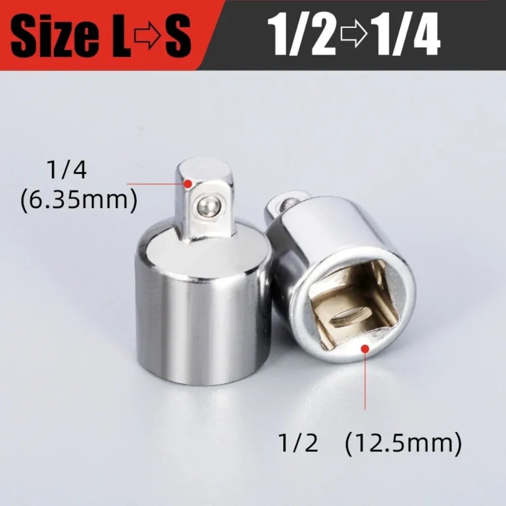 Переходник 1/2" на 1/4" для головок