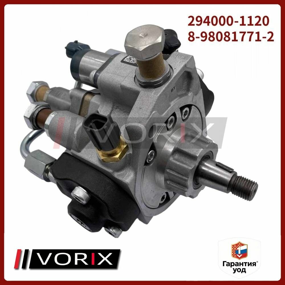 294000-1120 8-98081771-2 HP3 Дизельный насос впрыска топлива для ISUZU 4HK1