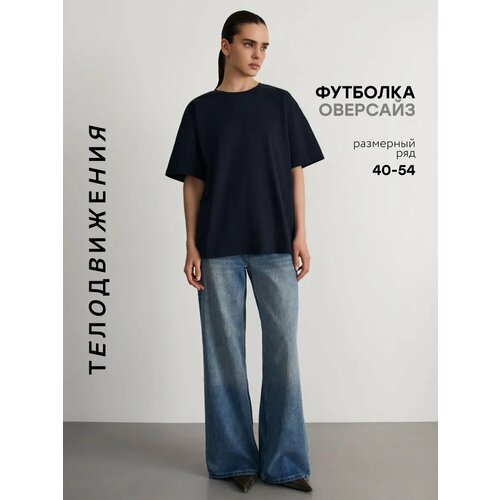 фото Футболка телодвижения оверсайз летняя удлиненная базовая, размер 170-84-90 (42) xs, темно-синий
