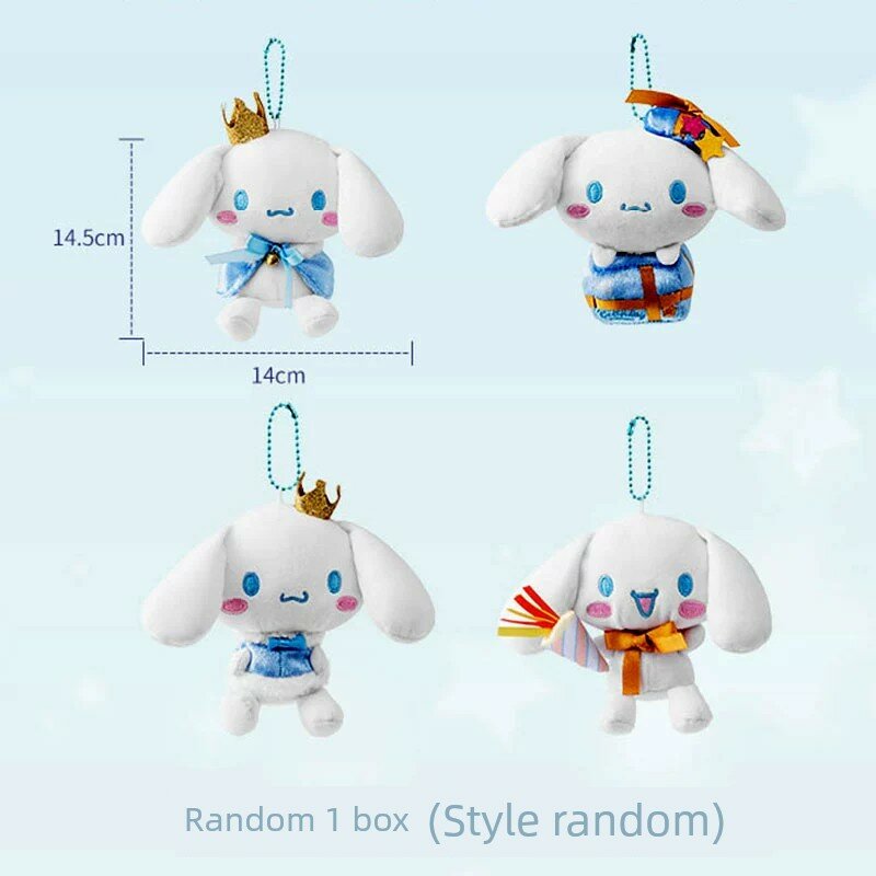Плюшевая игрушка Cinnamoroll MINISO 20 лет, подвеска на рюкзак, брелок для сумки, подарок для девочек, случайная 1 шт