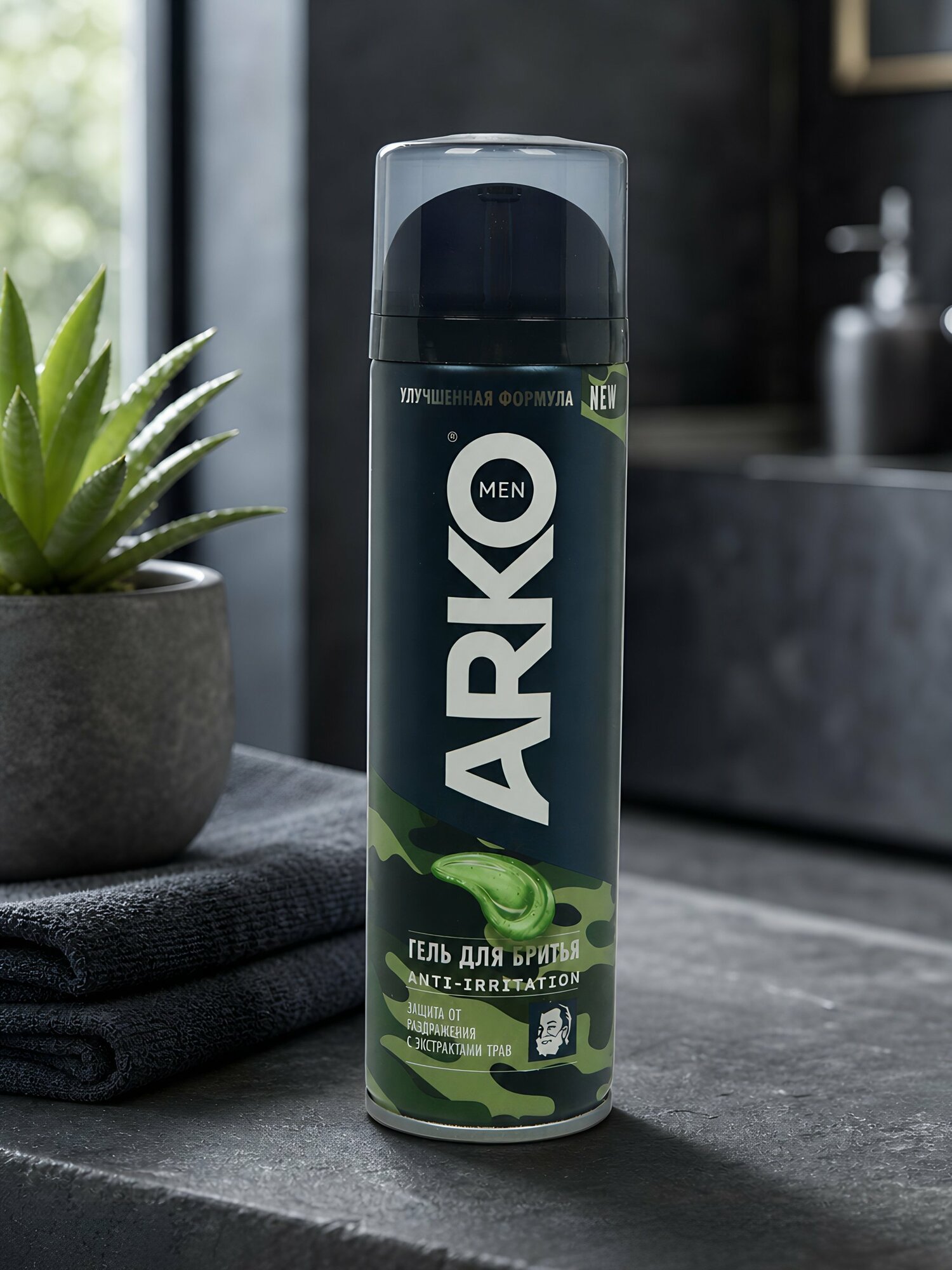 Гель для бритья Arko Men Anti-Irritation для мужчин, 200 мл, Турция