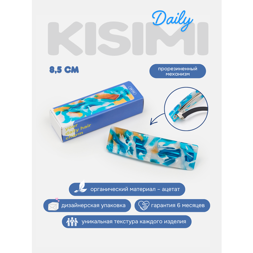 фото Заколка-автомат для волос kisimi, коллекция: daily, цвет: голубой, 1 шт