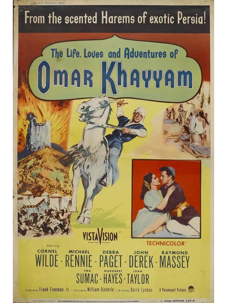 Любовь в жизни Омара Хайамы (1957) (флешка)