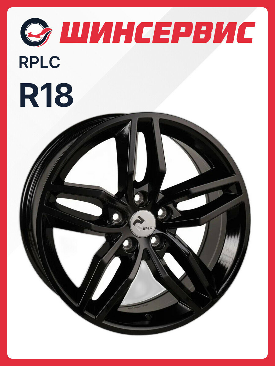 Литой колесный диск RPLC Au82 R18x8J 5x112 ET40 ЦО66.5 для автомобиля