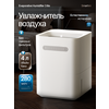 Фото Smartmi Evaporative Humidifier 3