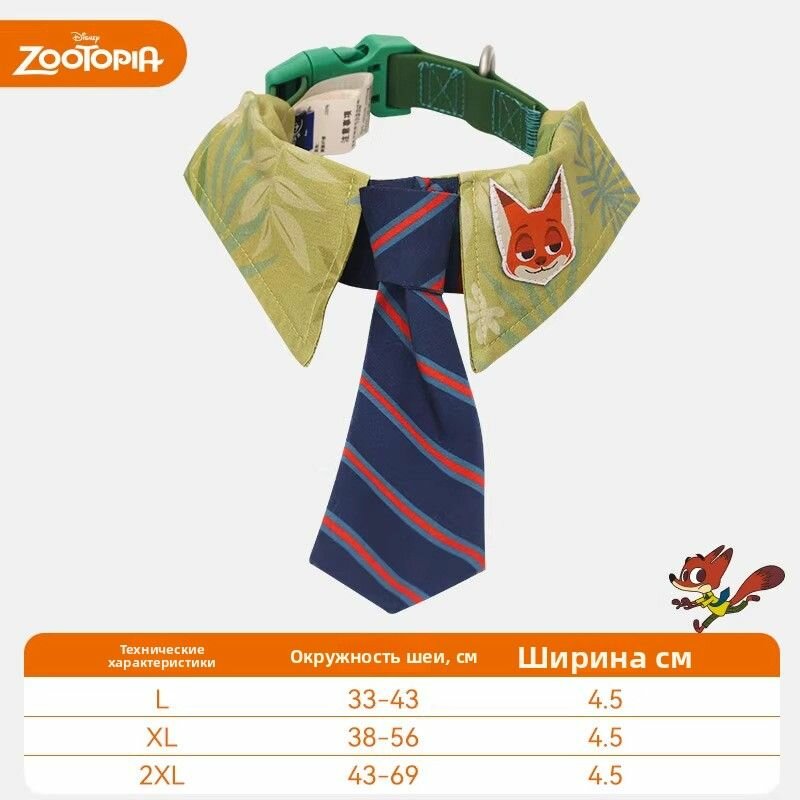 Бандана для собак с галстуком, милый дизайн, для маленьких пород