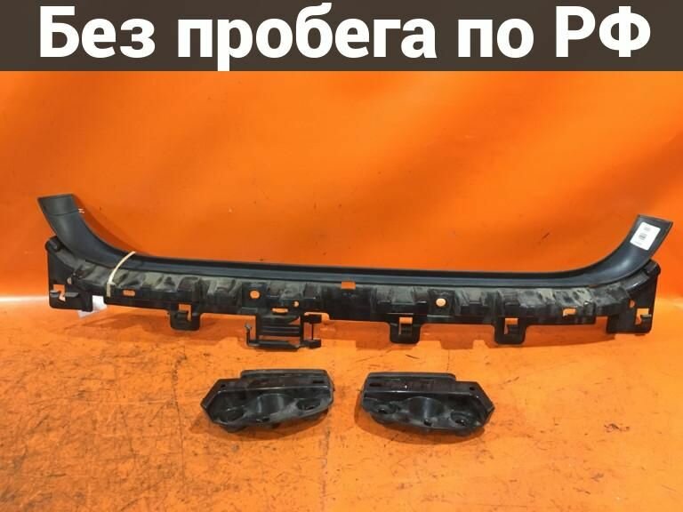 Крепление бампера Зад с пробегом Bmw 3-series E90-VA76