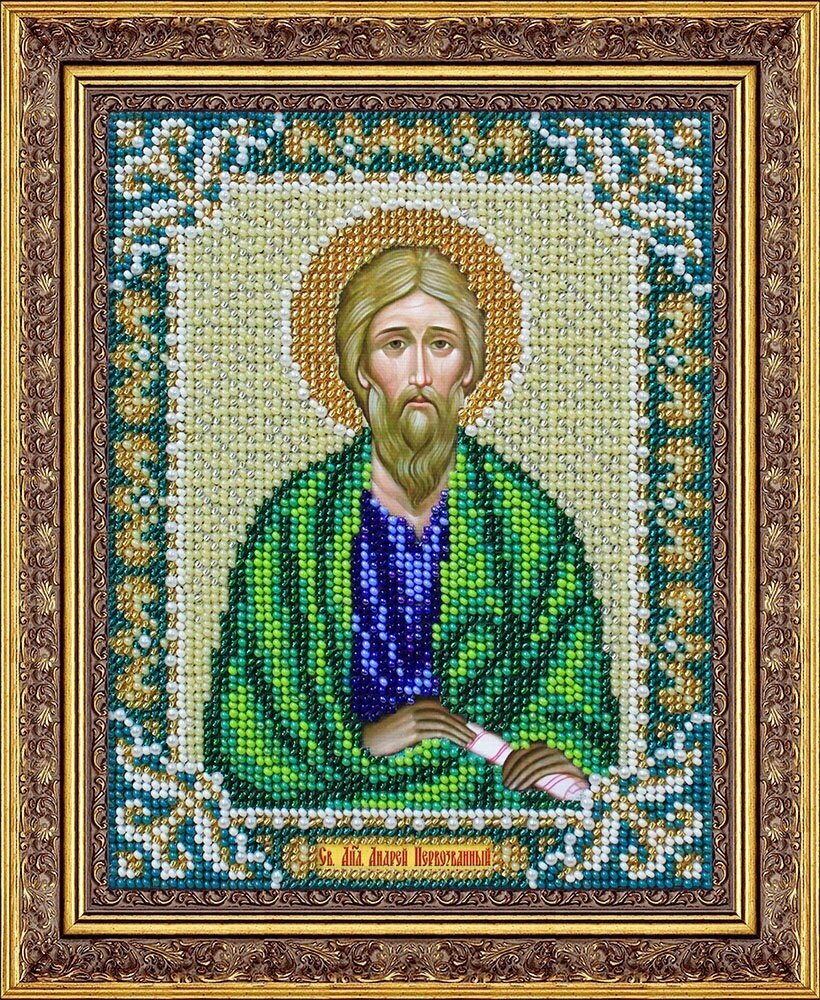 Вышивка бисером Паутинка Святой Апостол Андрей Первозванный, 14х18 см (ПАУ. Б-734)