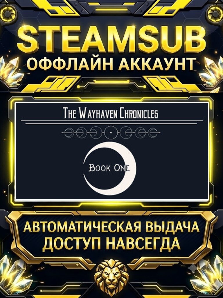 WAYHAVEN CHRONICLES: BOOK ONE игра на аккаунте для ПК с OFF активацией для Steam (PC) РФ + СНГ