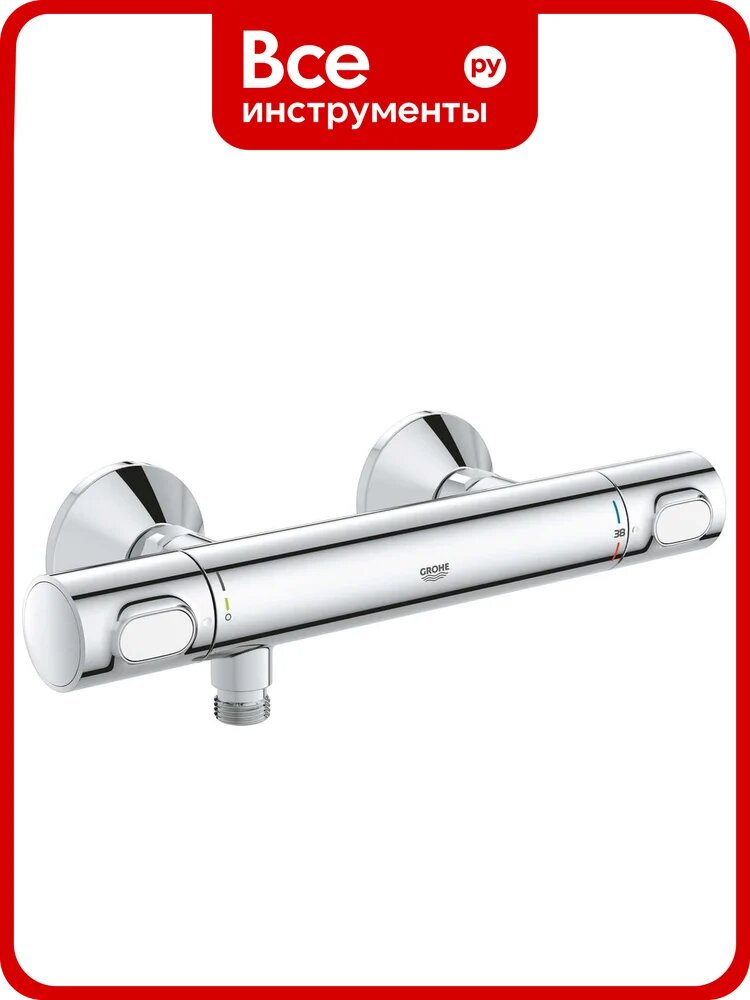 Термостатический смеситель для душа Grohe Grohtherm 34793000 00000097883