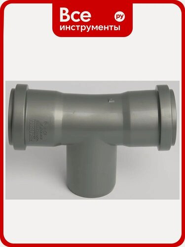 Изображение товара Спецтройник Flextron D 50 мм 87,5 градусов, для внутренней канализации 148075
