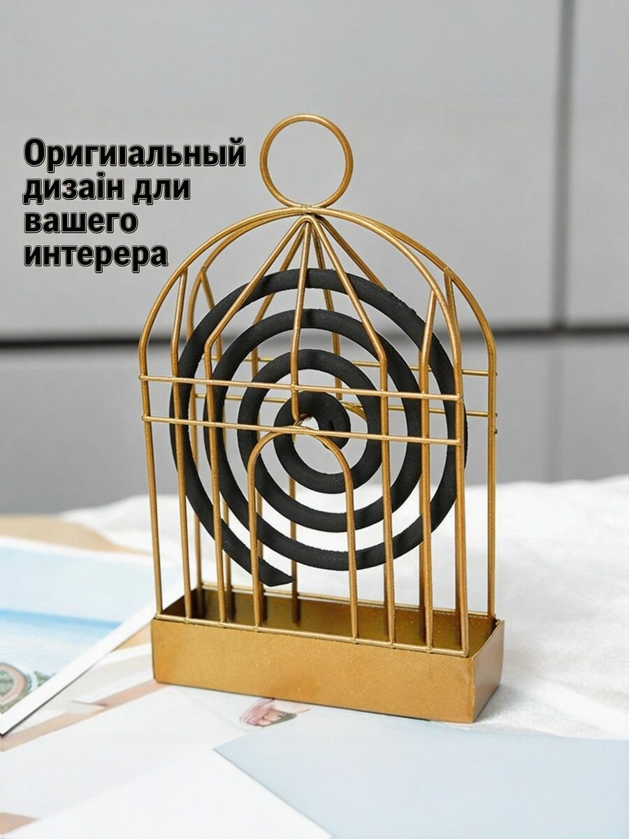 Аксессуар для борьбы с насекомыми и грызунами