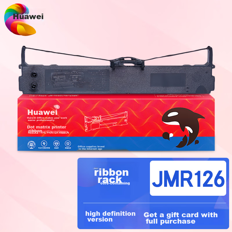 Катушка ленты Huiwei JMR126 для точечных принтеров Yingmei Jolimark FP630K FP620K TP632K Цвет：Одна катушка