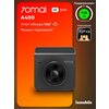 Фото 70mai Dash Cam A400