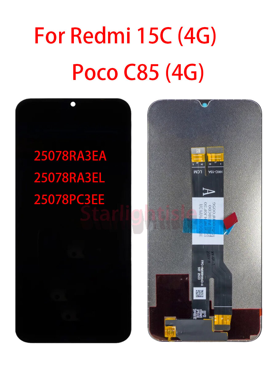 Дисплей на Xiaomi Redmi 15C 4G, Poco C85 4G в сборе с тачскрином Черны модуль экрана замена для ремонта