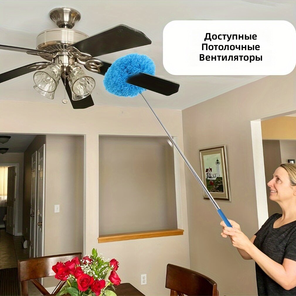 Телескопическая мини-щетка-веер для уборки, многоразовая и моющаяся, синий