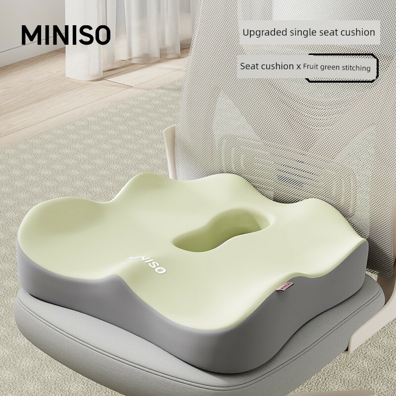 Подушка для сиденья Miniso против геморроя, для офисного кресла, для длительного сидения, с утолщением для копчика и