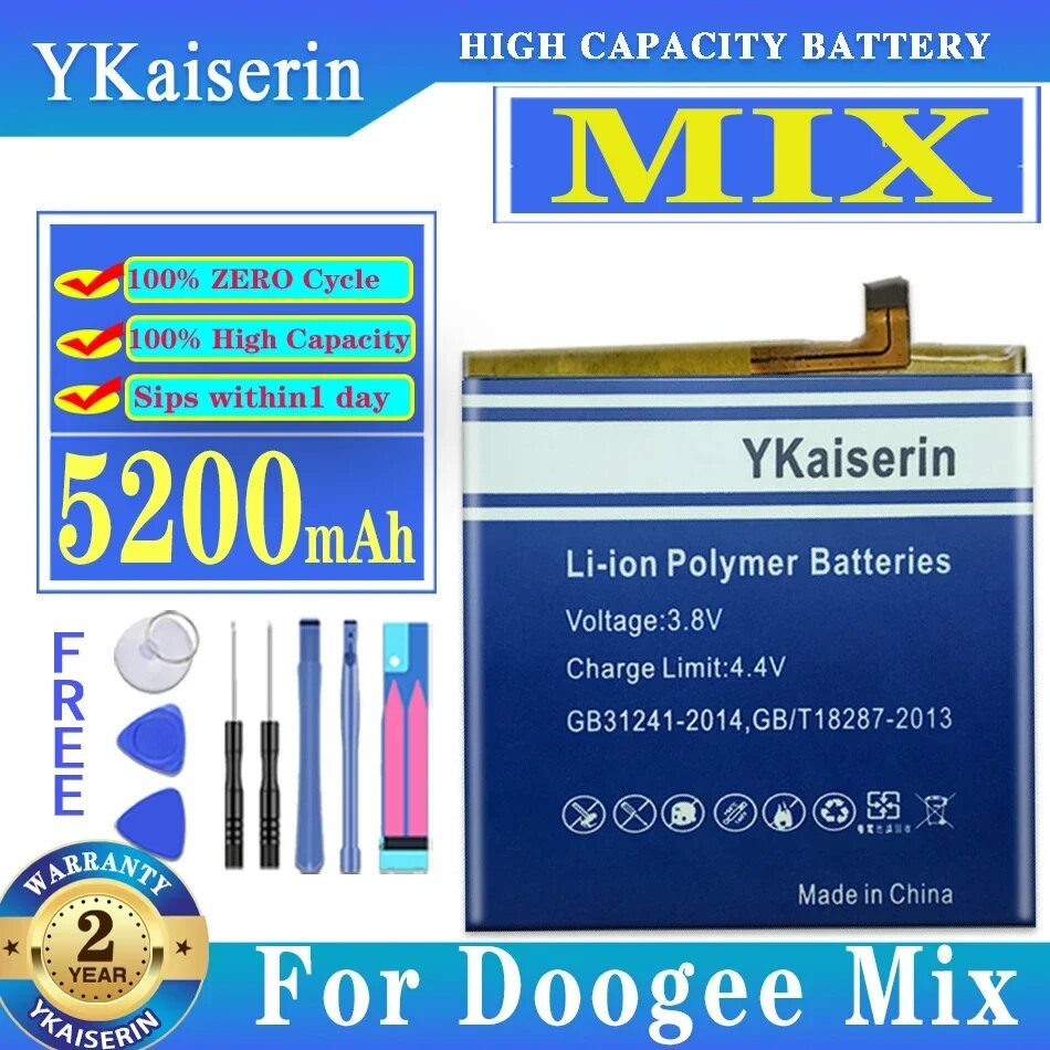Аккумуляторы для мобильных телефонов Doogee Mix