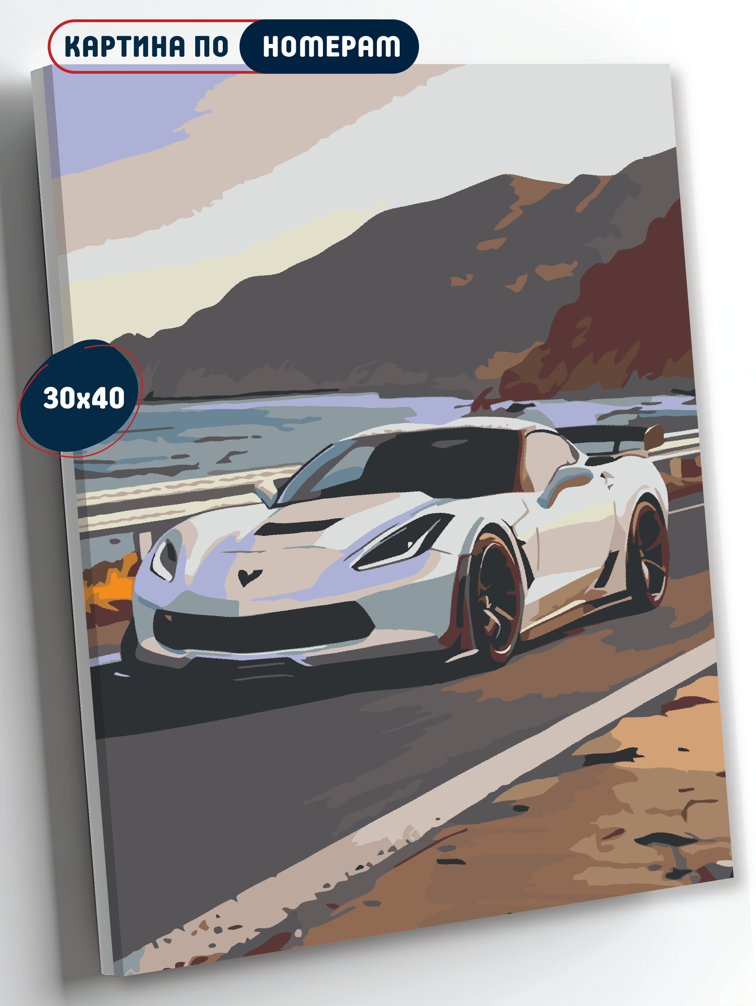 Картина по номерам "Chevrolet corvette №1", Холст на подрамнике 30х40