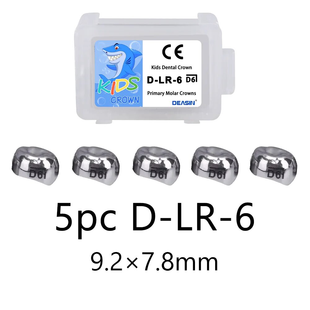 Детские коронки DEASIN D-LR-6 (5 шт)