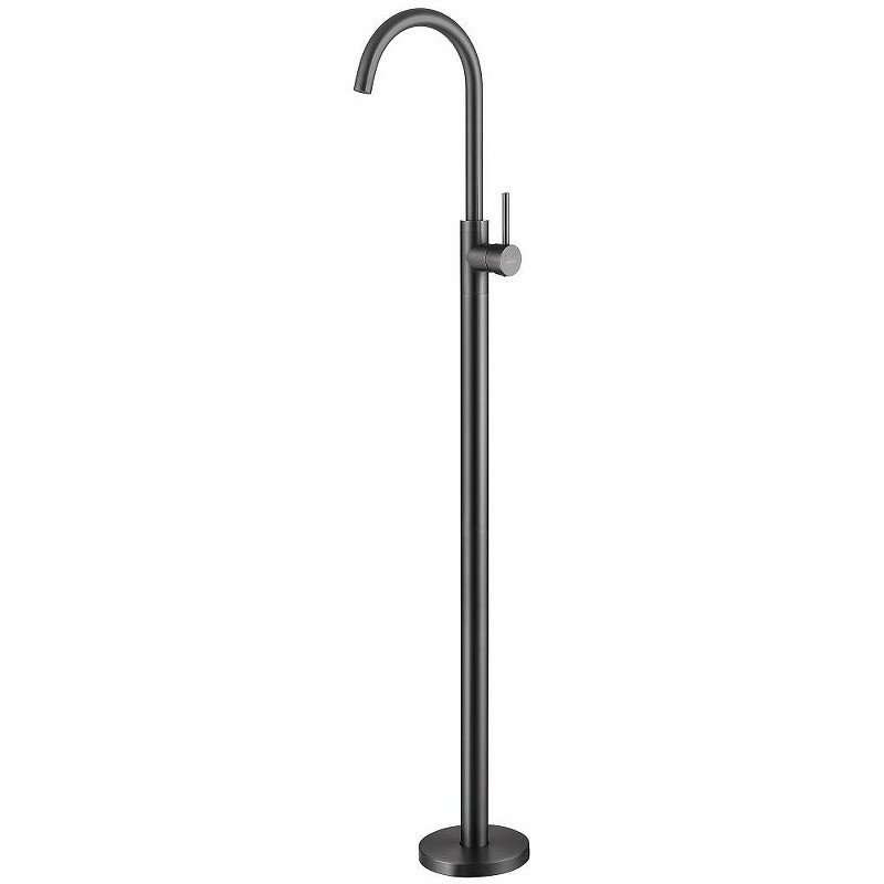 Смеситель для раковины Abber Wasser Kreis AF8141NG цвет Никель