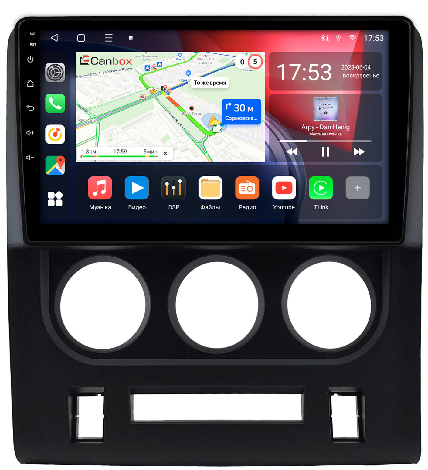 Штатная магнитола Dodge Challenger 2008-2014 Canbox L-Line 4169-9-1475 на Android 10 (4G-SIM, 2/32, TS18, DSP, QLed)