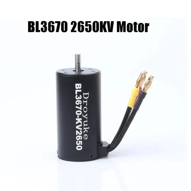 Бесщеточный мотор BL3670 2650KV, черный