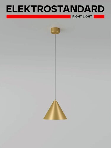 Изображение товара Подвесной светодиодный светильник Elektrostandard Conus 50316 LED, 16 Вт, 4000K, цвет золотой
