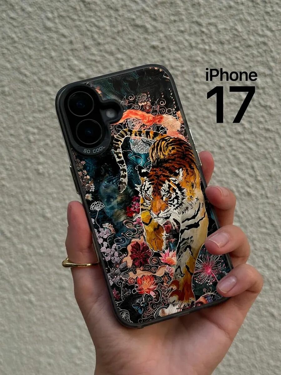 Чехол на iPhone 17 с тигром