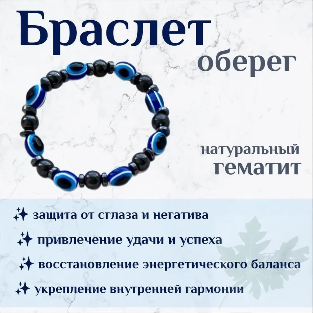 Шарм