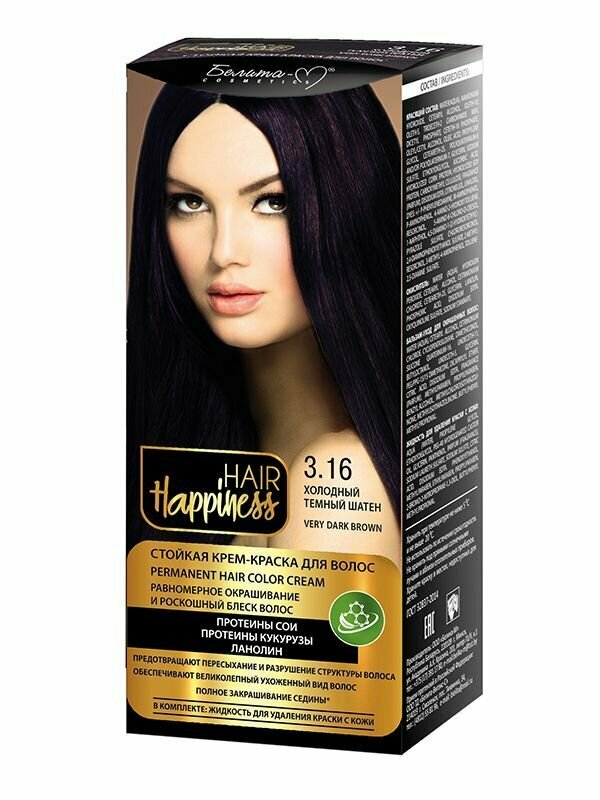 Белита-М Крем-краска для волос HAIR HAPPINESS стойкая тон 3.16 холодный темный шатен