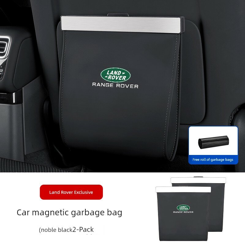 Премиум-держатель для мусорного ведра в салоне автомобиля, премиум-черный, комплект из 2 шт. для Land Rover Discovery