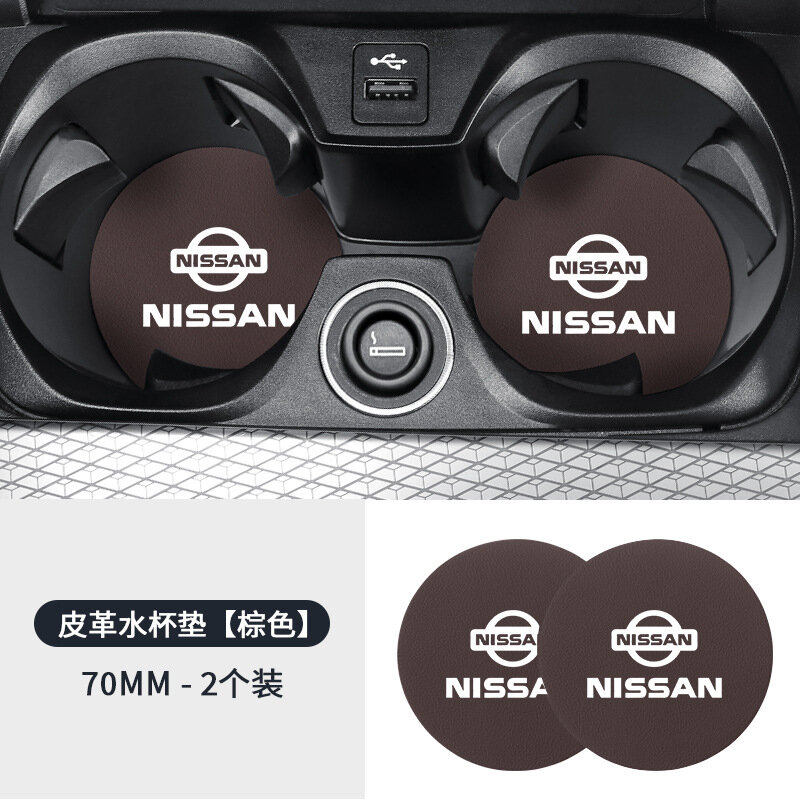 Чехлы для стаканов из нубука для автомобилей Nissan, цвет мока-коричневый, комплект пары