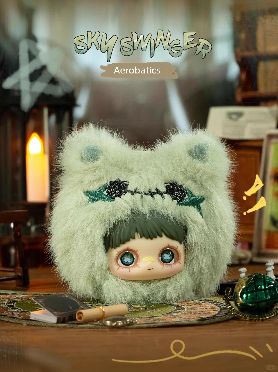 Фигурка Мэйми цирковой серии: аэроплан, мягкая плюшевая игрушка, коллекционный подарок, 10 см, 85 символов