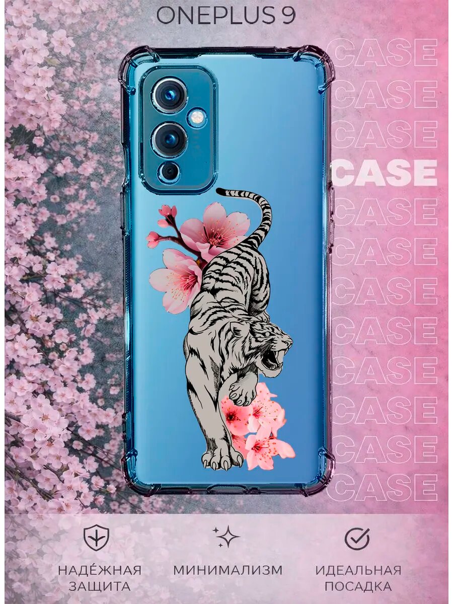 Чехол на Oneplus 9 с принтом Тигр Японский стиль