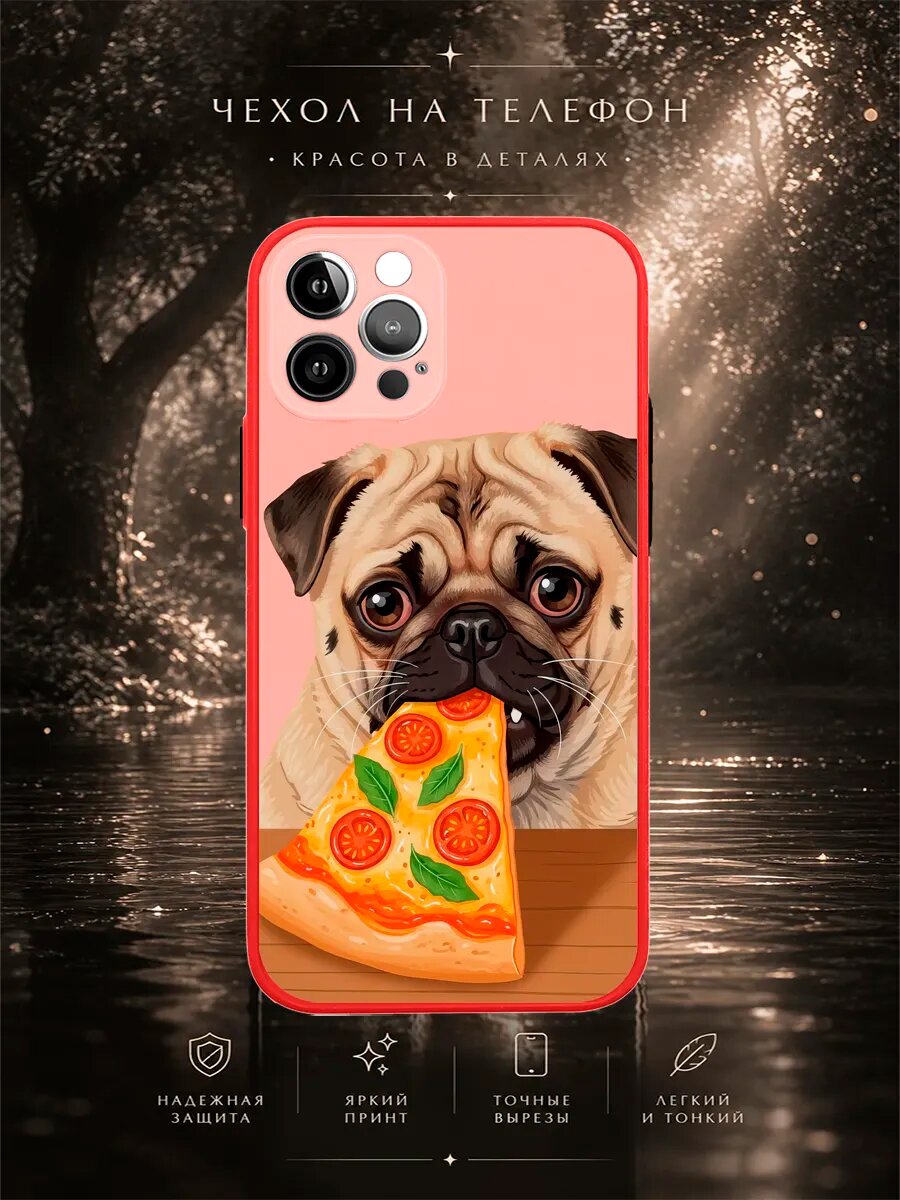 Матовый чехол на iPhone 12 Pro Мопс ест пиццу