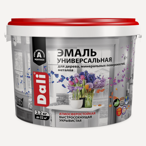 Изображение товара Эмаль универсальная DALI (RAL 7004 - серый / 2.2кг)