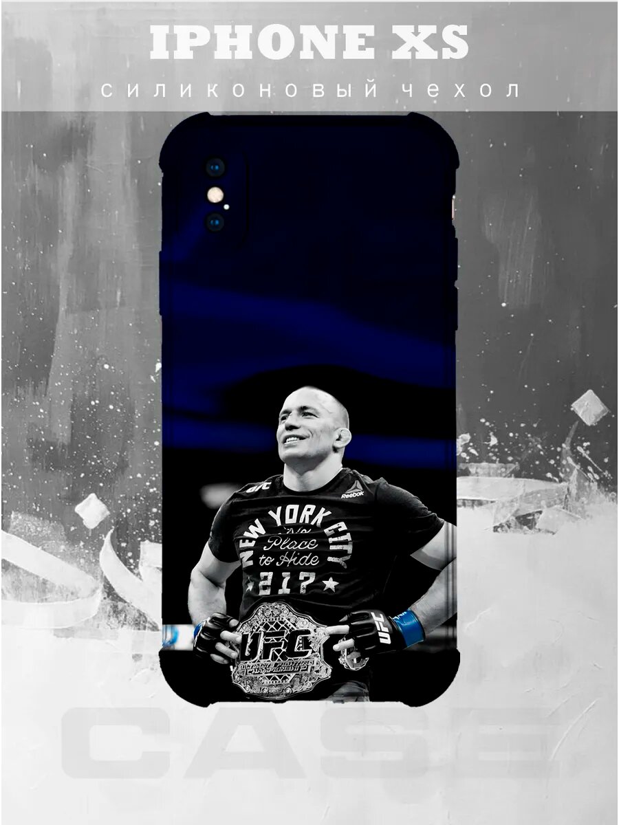 Чехол на IPHONE XS с принтом джордж сент-пьер