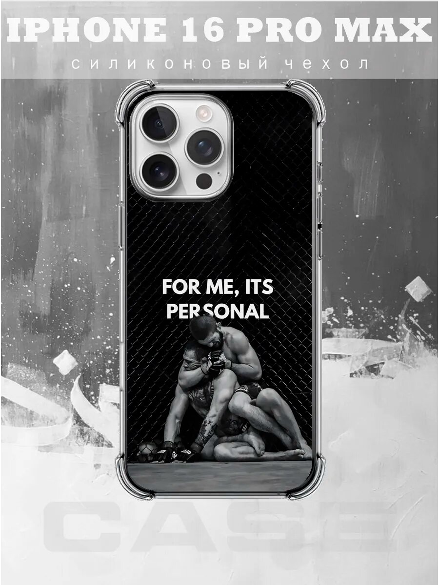 Чехол на IPHONE 16 PRO MAX с принтом UFC