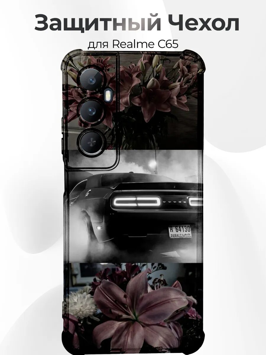 Чехол для Realme C65 Challenger Hellcat в дыму
