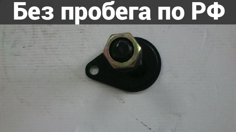Крепление рессоры с пробегом Isuzu Elf NKR