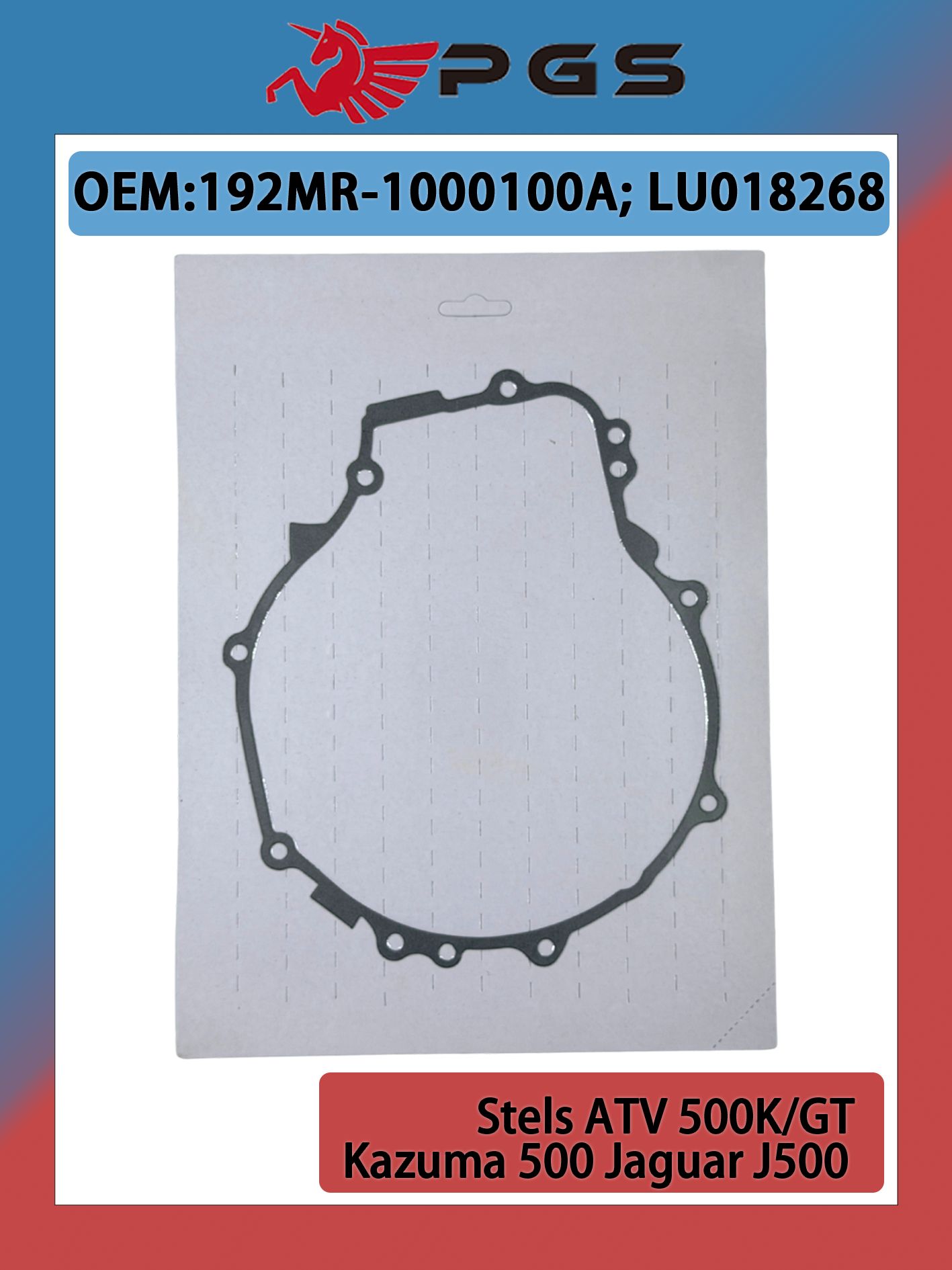 Прокладка ручного стартера 192MR-1000100A LU018268 для Stels ATV 500K/GT Kazuma 500 Jaguar J500