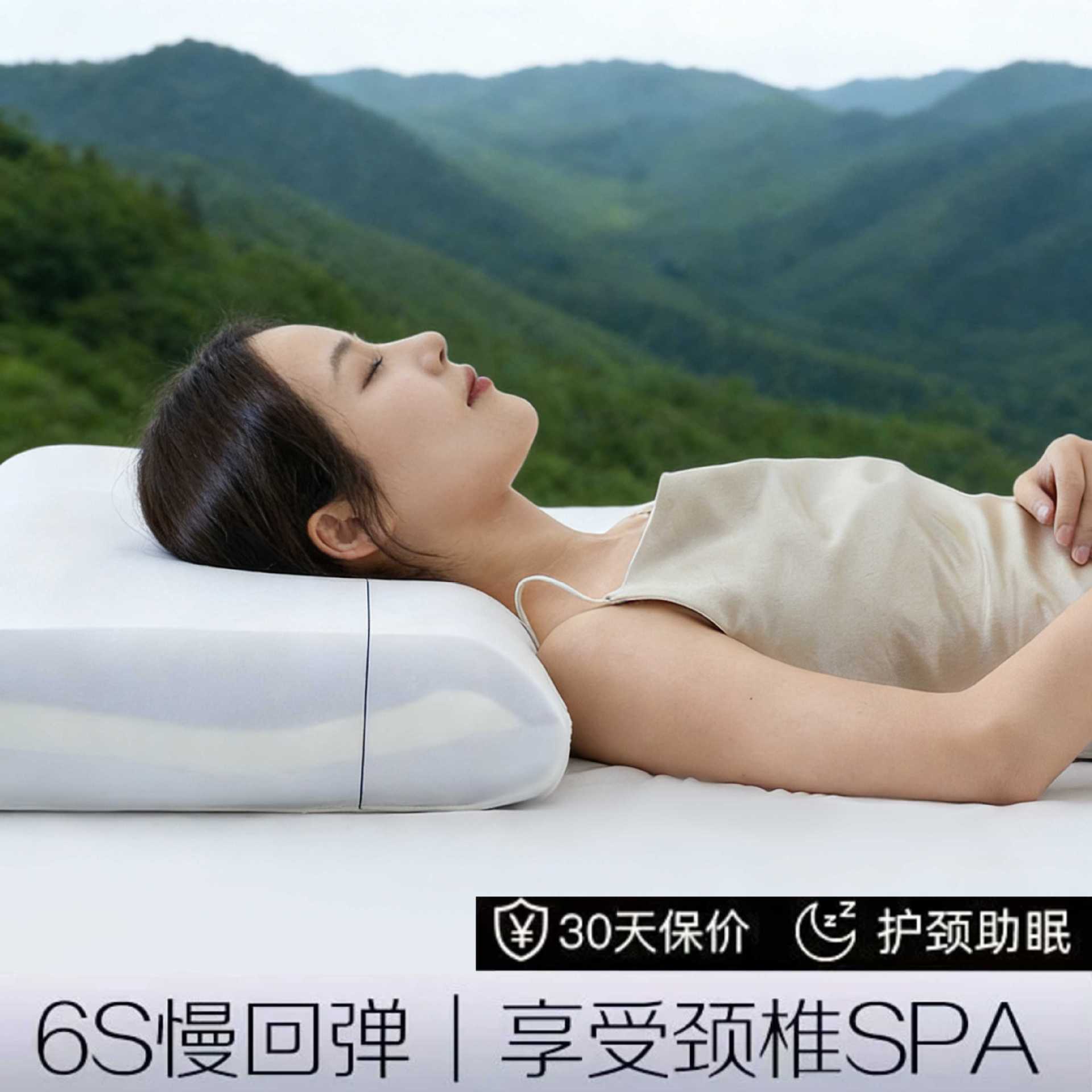Ортопедическая подушка Deep Sleep Pro 3.0 memory foam 70x42x10 см с подарочной упаковкой для сна