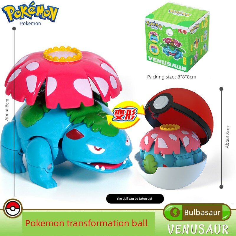 Pokemon Venusaur Figurka Igrushka Pokemball Dlya Khraneniya Detey Dary Na Den Rozhdeniya