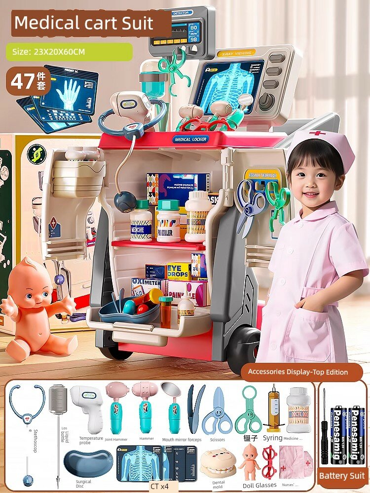 Розовый набор для медицинской игры из 47 предметов для детей 3-6 лет с медицинской одеждой, куклой, зубной моделью и